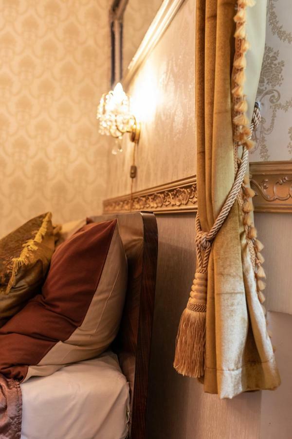 St. Terezie - Baroque Apartmán *